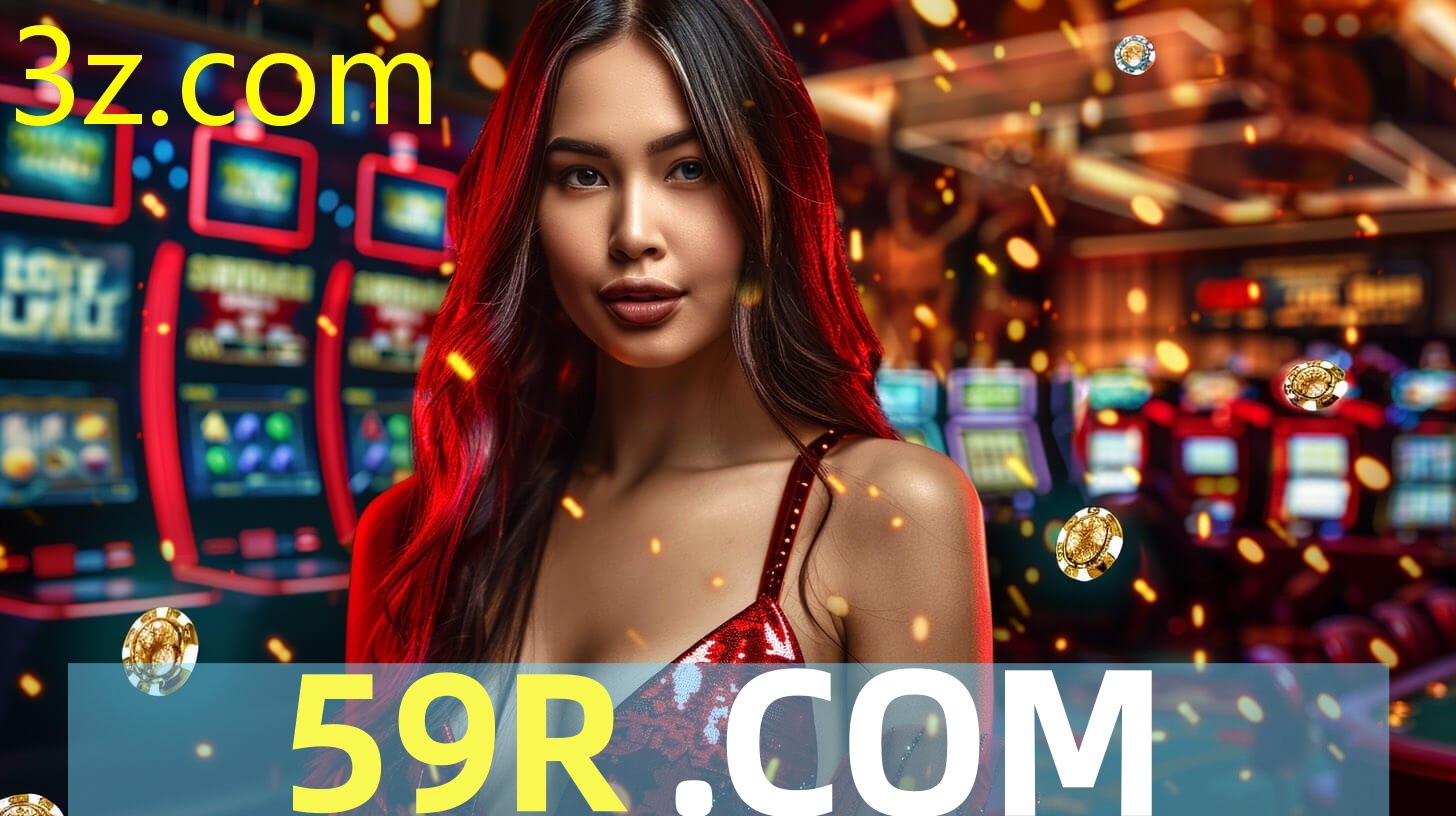 59r